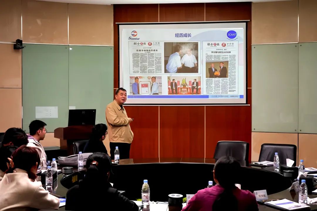 狮子会 - 打造绿色游戏娱乐