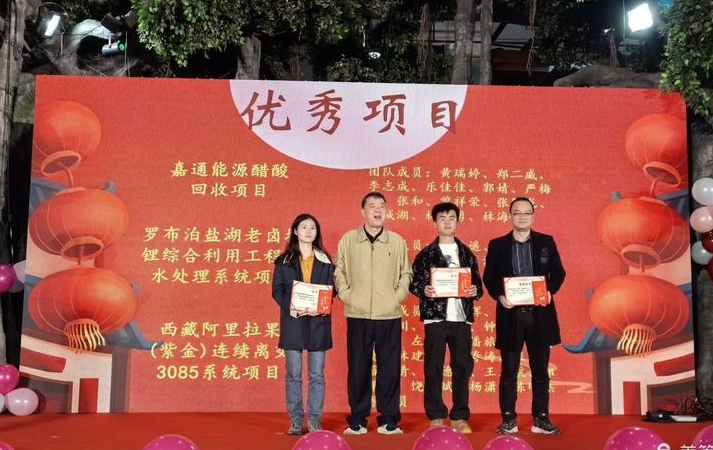 狮子会 - 打造绿色游戏娱乐