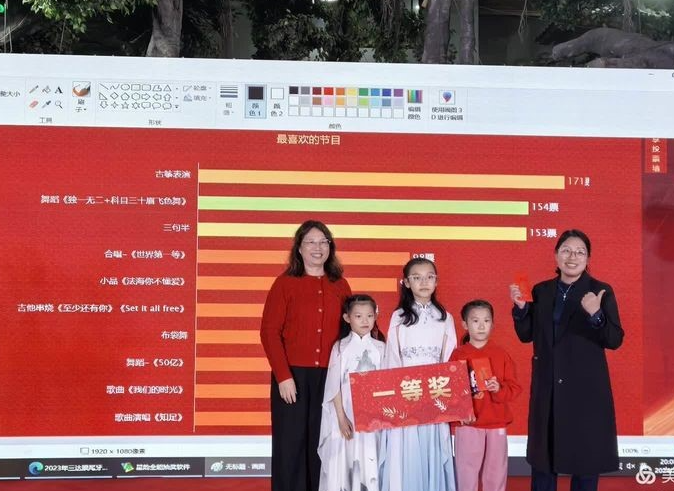 狮子会 - 打造绿色游戏娱乐