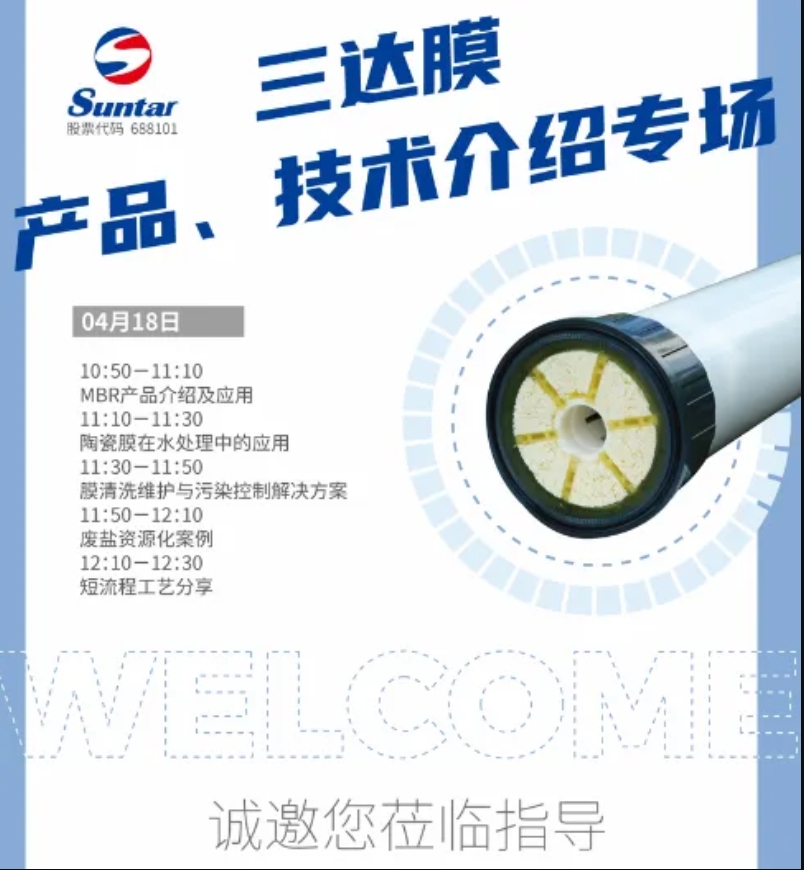 狮子会 - 打造绿色游戏娱乐