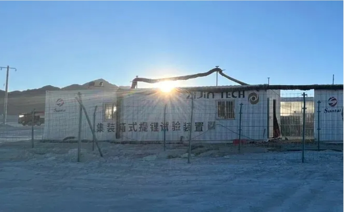 狮子会 - 打造绿色游戏娱乐