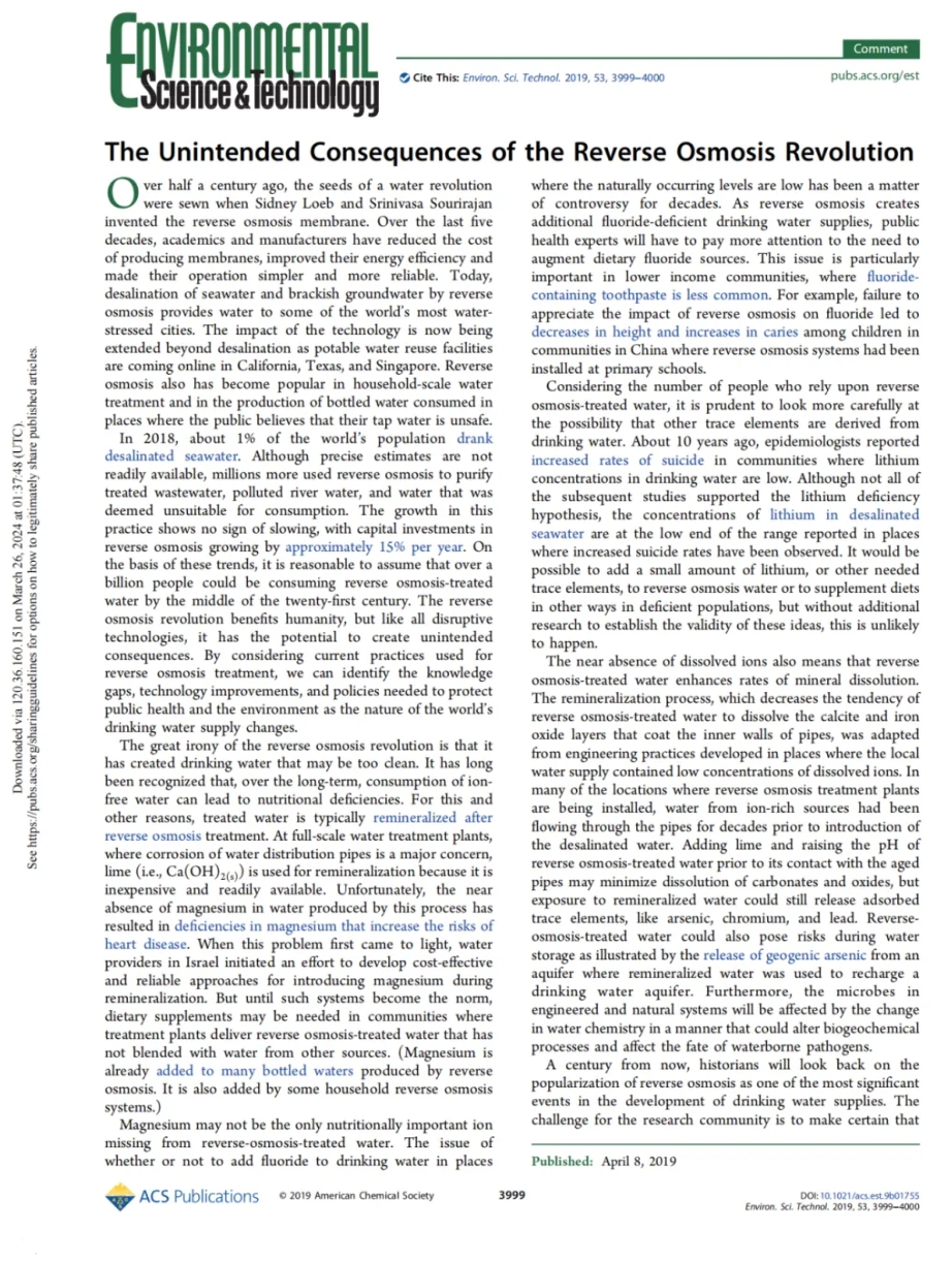 狮子会 - 打造绿色游戏娱乐