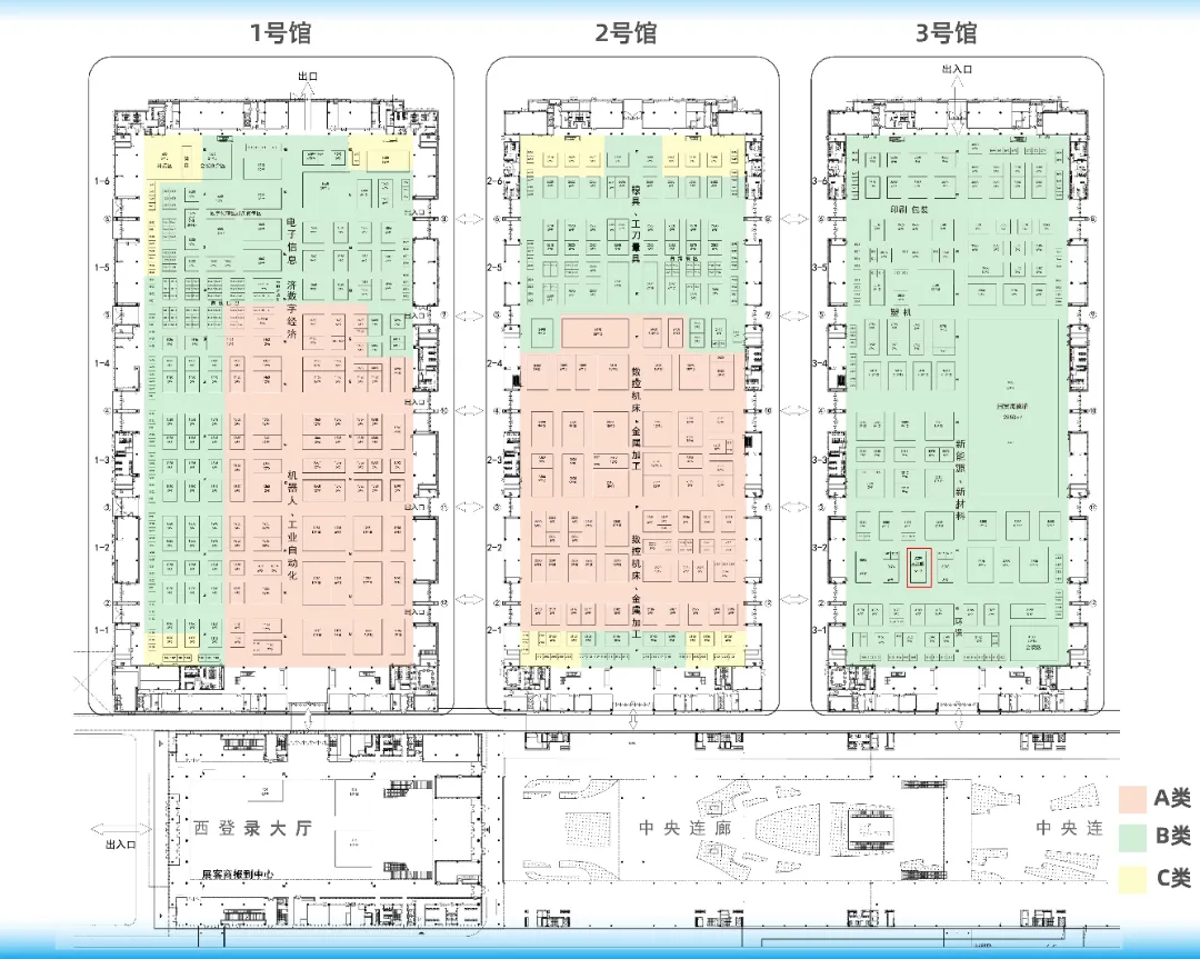 狮子会 - 打造绿色游戏娱乐