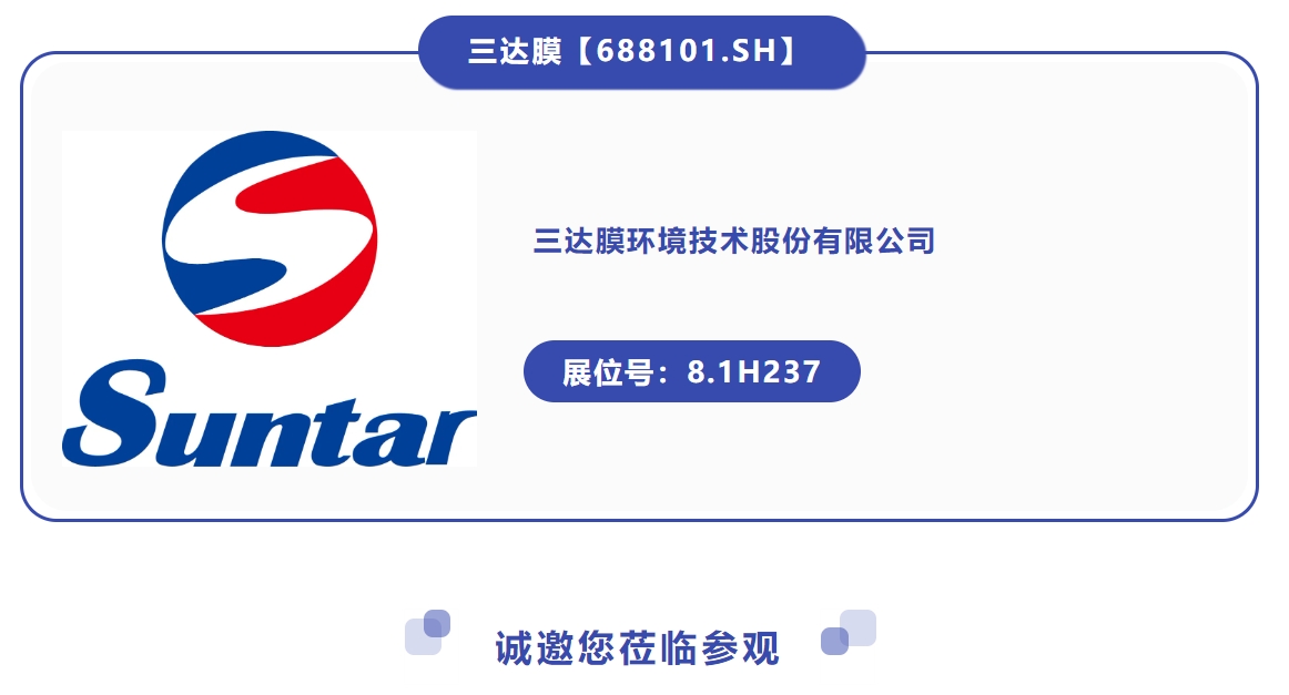 狮子会 - 打造绿色游戏娱乐