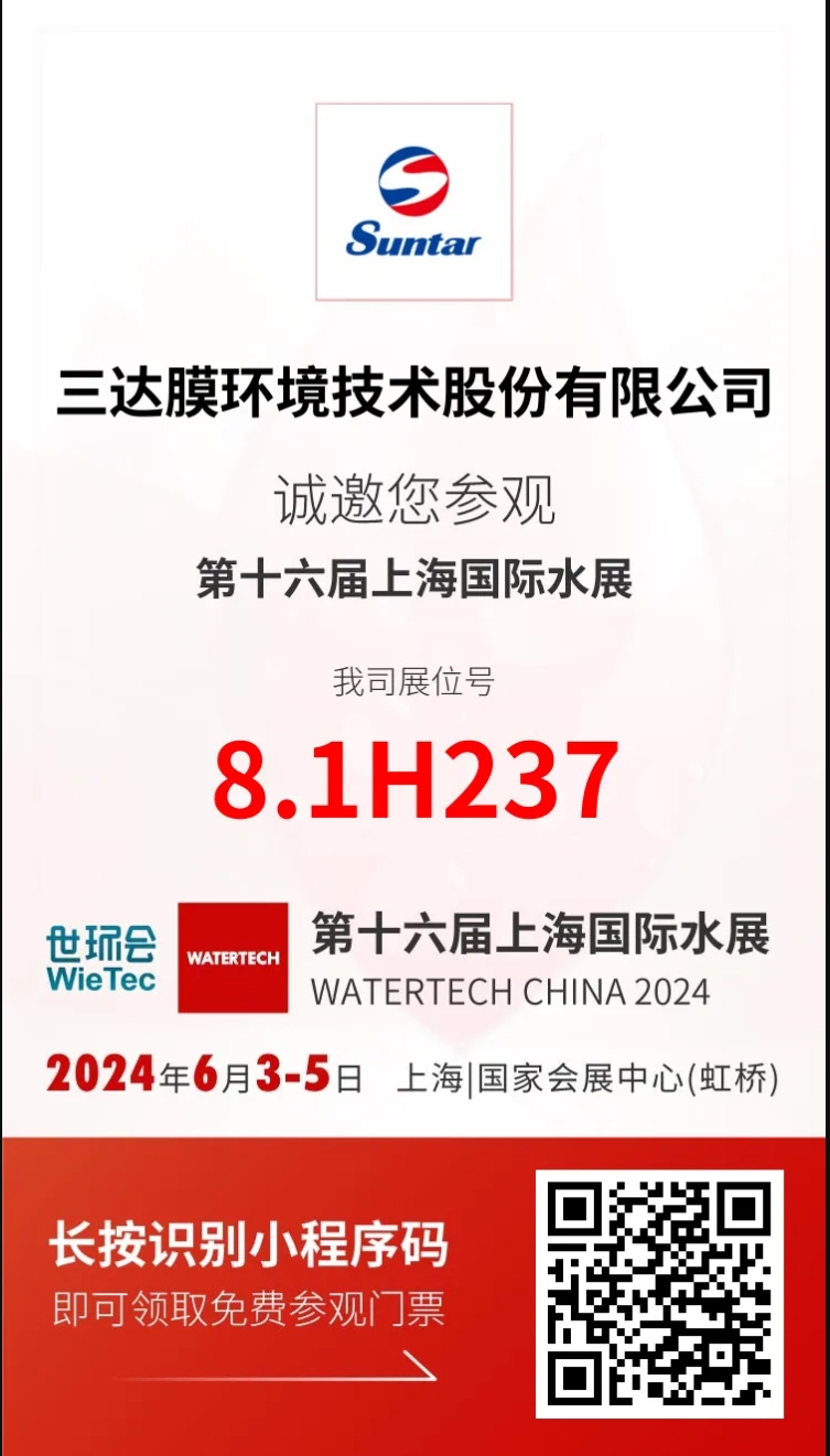 狮子会 - 打造绿色游戏娱乐