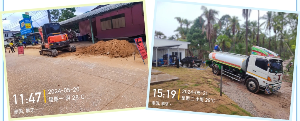 狮子会 - 打造绿色游戏娱乐