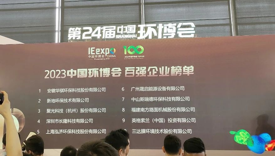 狮子会 - 打造绿色游戏娱乐