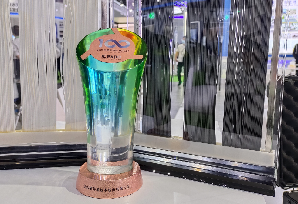 狮子会 - 打造绿色游戏娱乐