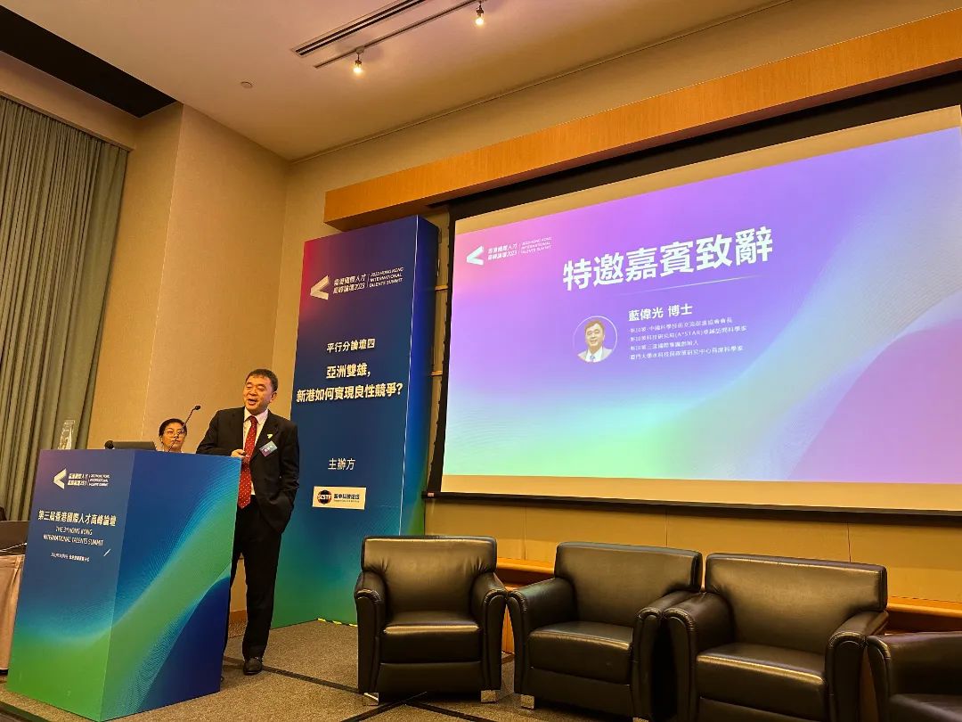 狮子会 - 打造绿色游戏娱乐