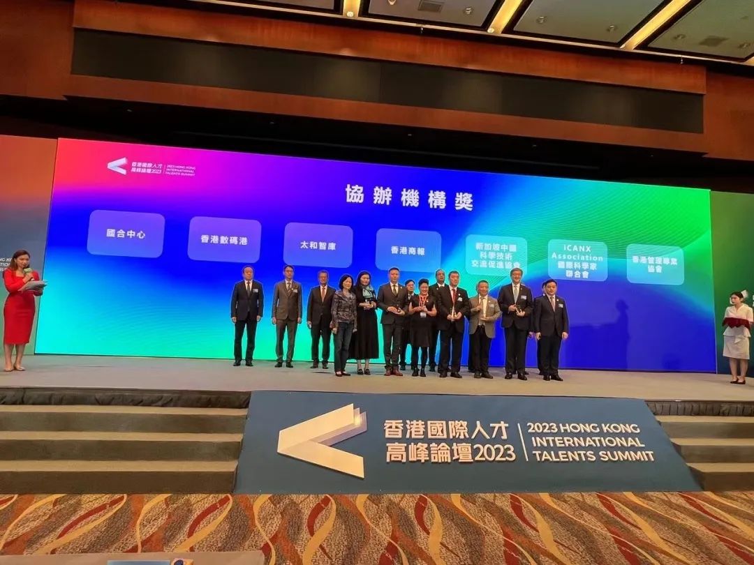 狮子会 - 打造绿色游戏娱乐