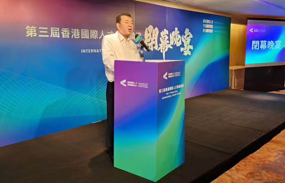 狮子会 - 打造绿色游戏娱乐