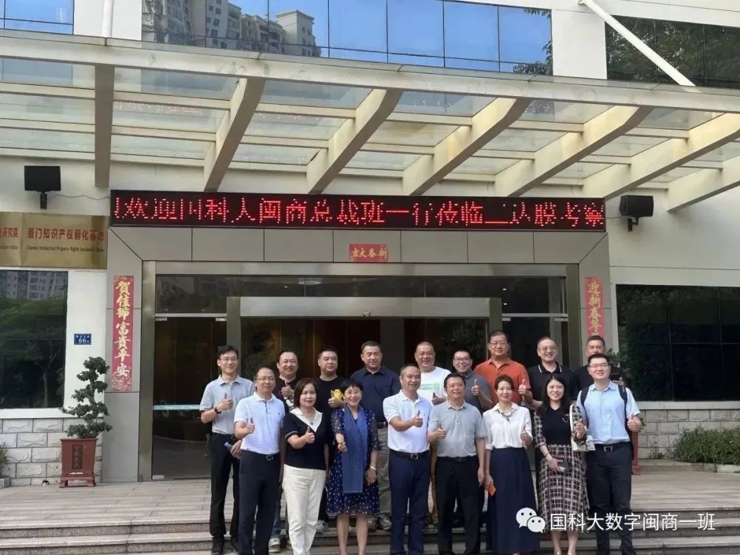 狮子会 - 打造绿色游戏娱乐