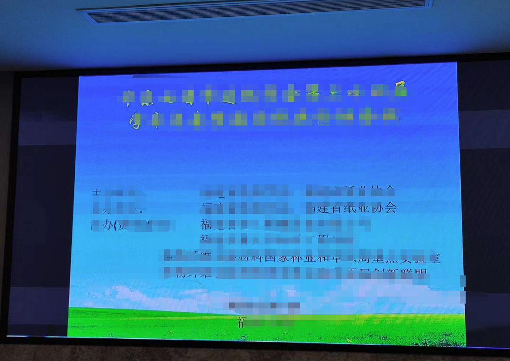 狮子会 - 打造绿色游戏娱乐