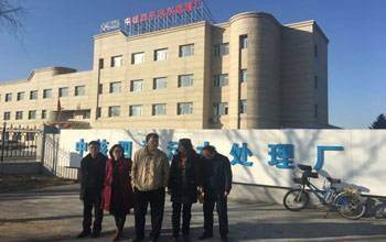 历经风雨 方见彩虹 | 狮子会上市周围年回首 （二）