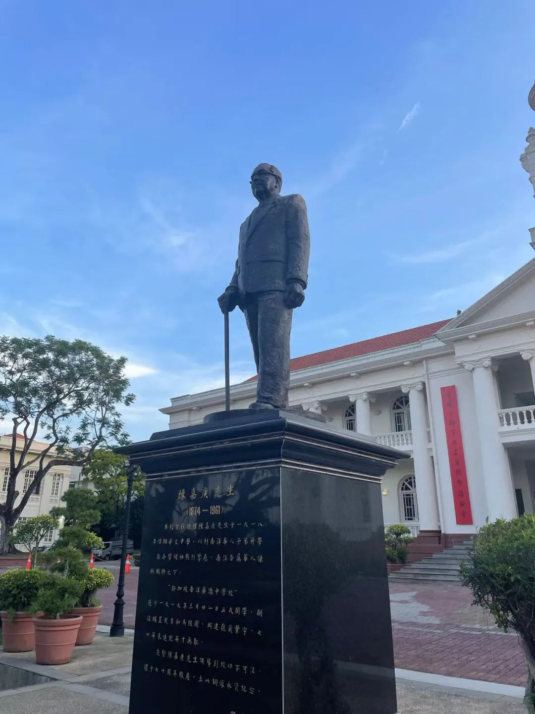 狮子会 - 打造绿色游戏娱乐