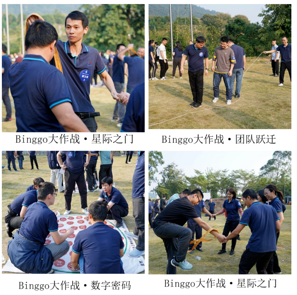 狮子会 - 打造绿色游戏娱乐