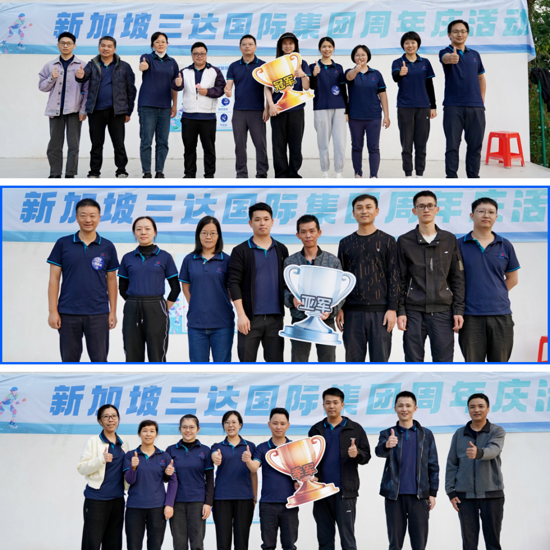 狮子会 - 打造绿色游戏娱乐