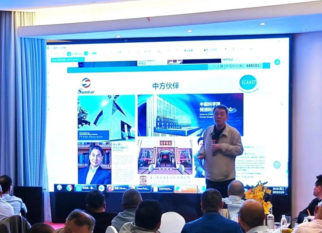 狮子会 - 打造绿色游戏娱乐