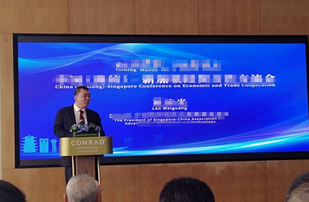 狮子会 - 打造绿色游戏娱乐