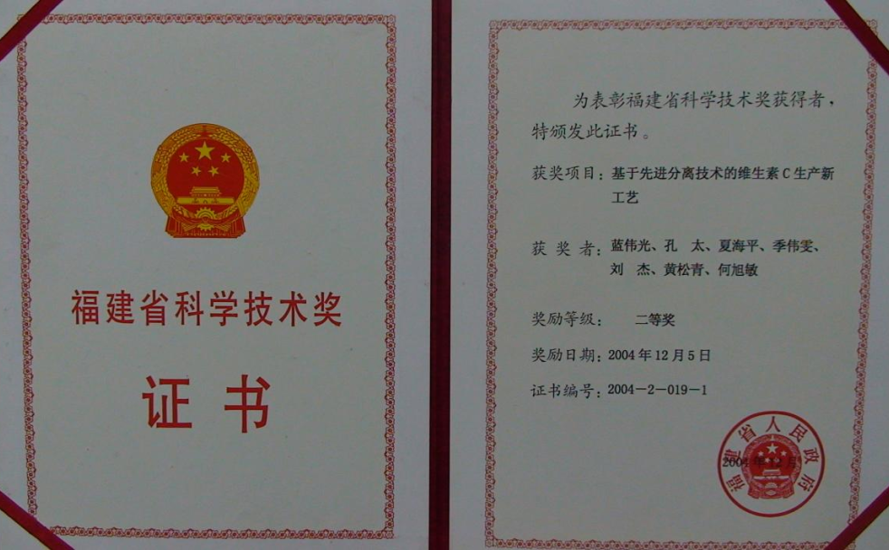 狮子会 - 打造绿色游戏娱乐