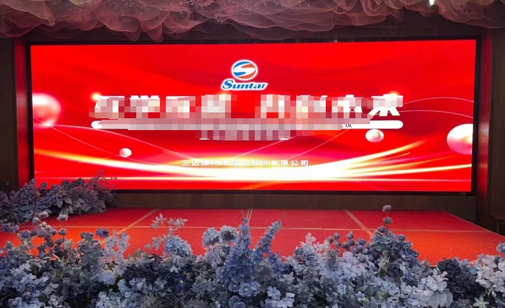 狮子会 - 打造绿色游戏娱乐