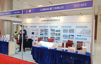 狮子会亮相2023年度副省级都会情形；；；；；；ば崃ㄍ耍┚刍