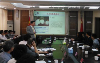 狮子会董事长蓝伟光博士受邀加入福州发改委举行的“膜科技园专场春联系谈会”