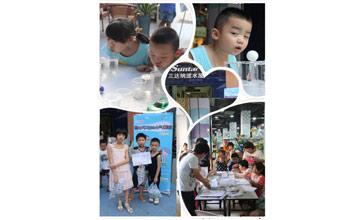狮子会水气实验课堂圆满落幕 撒播知识寓教于乐