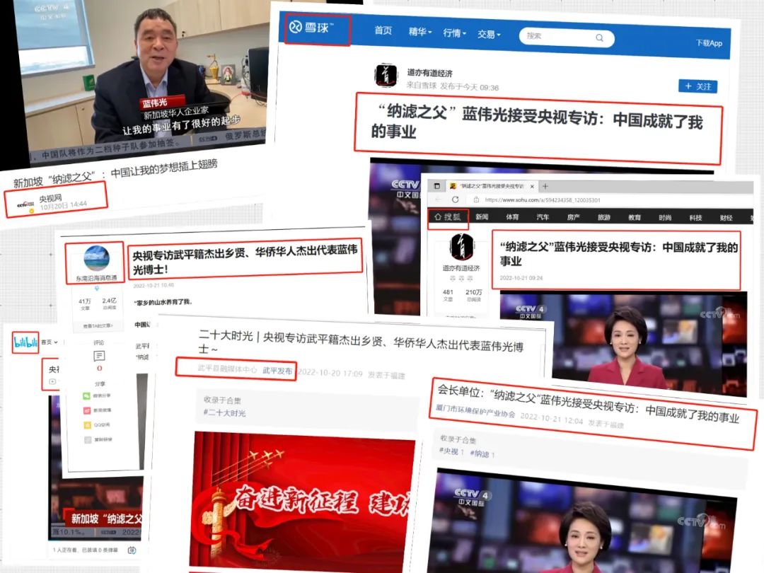 狮子会 - 打造绿色游戏娱乐