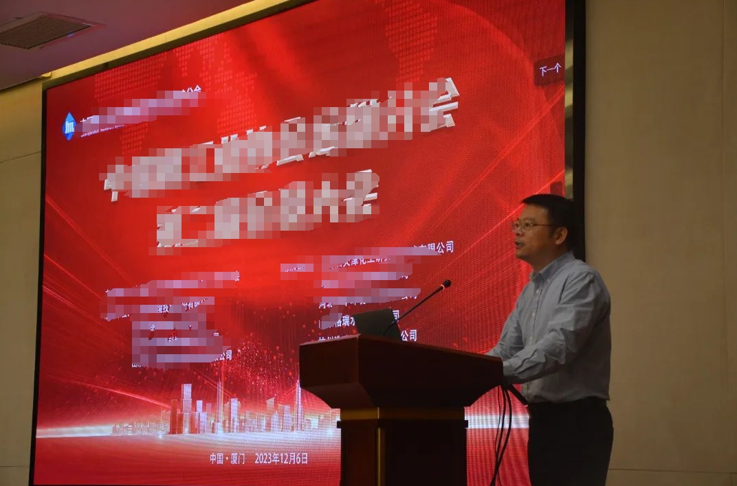 狮子会 - 打造绿色游戏娱乐