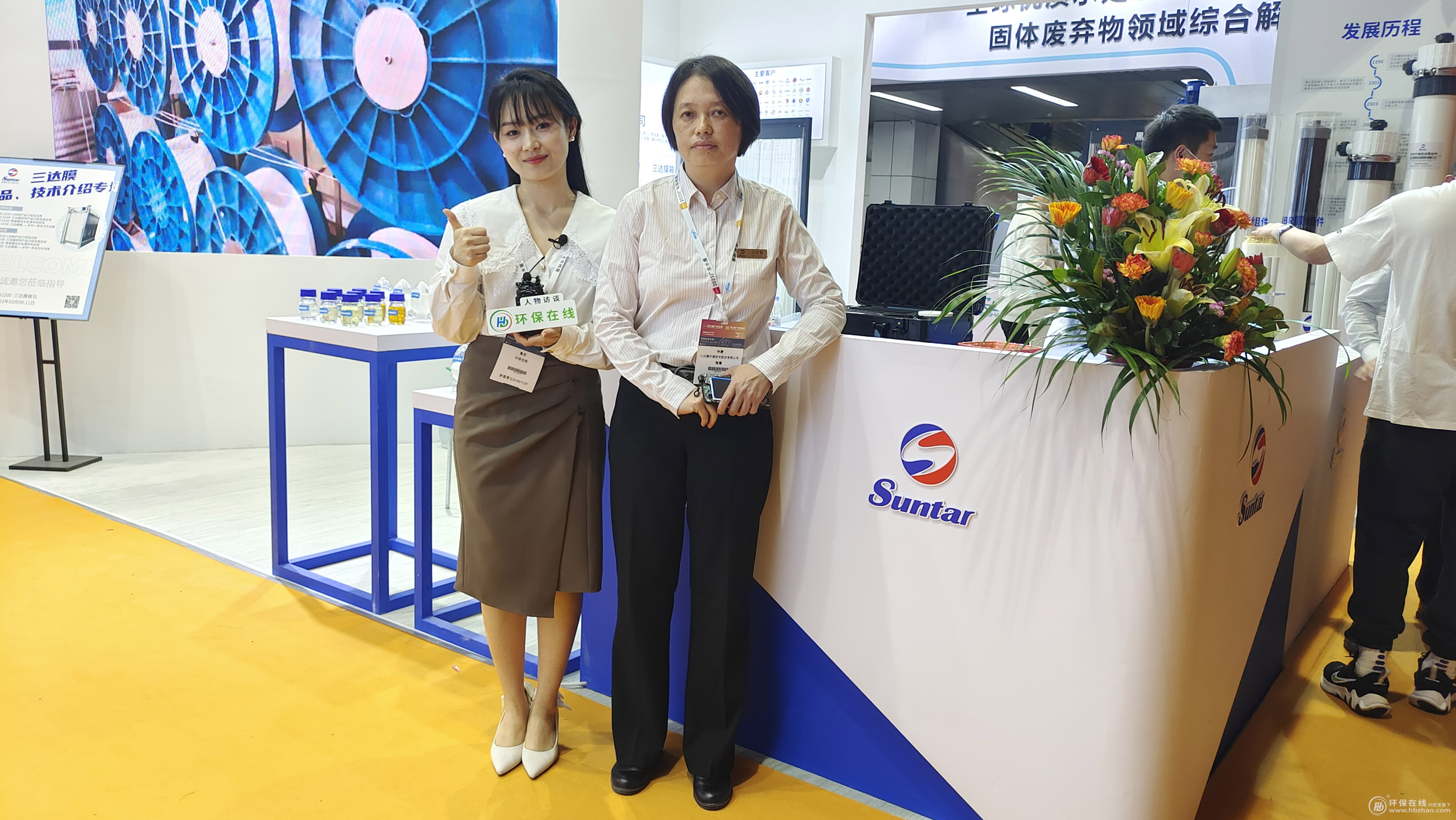 狮子会 - 打造绿色游戏娱乐