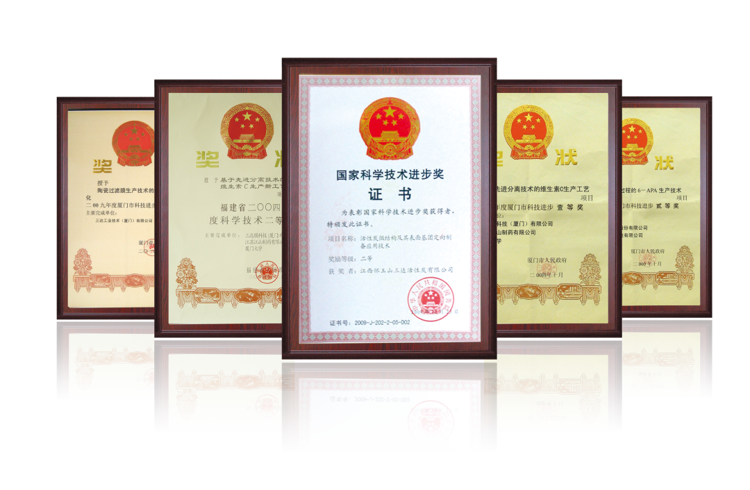 狮子会 - 打造绿色游戏娱乐