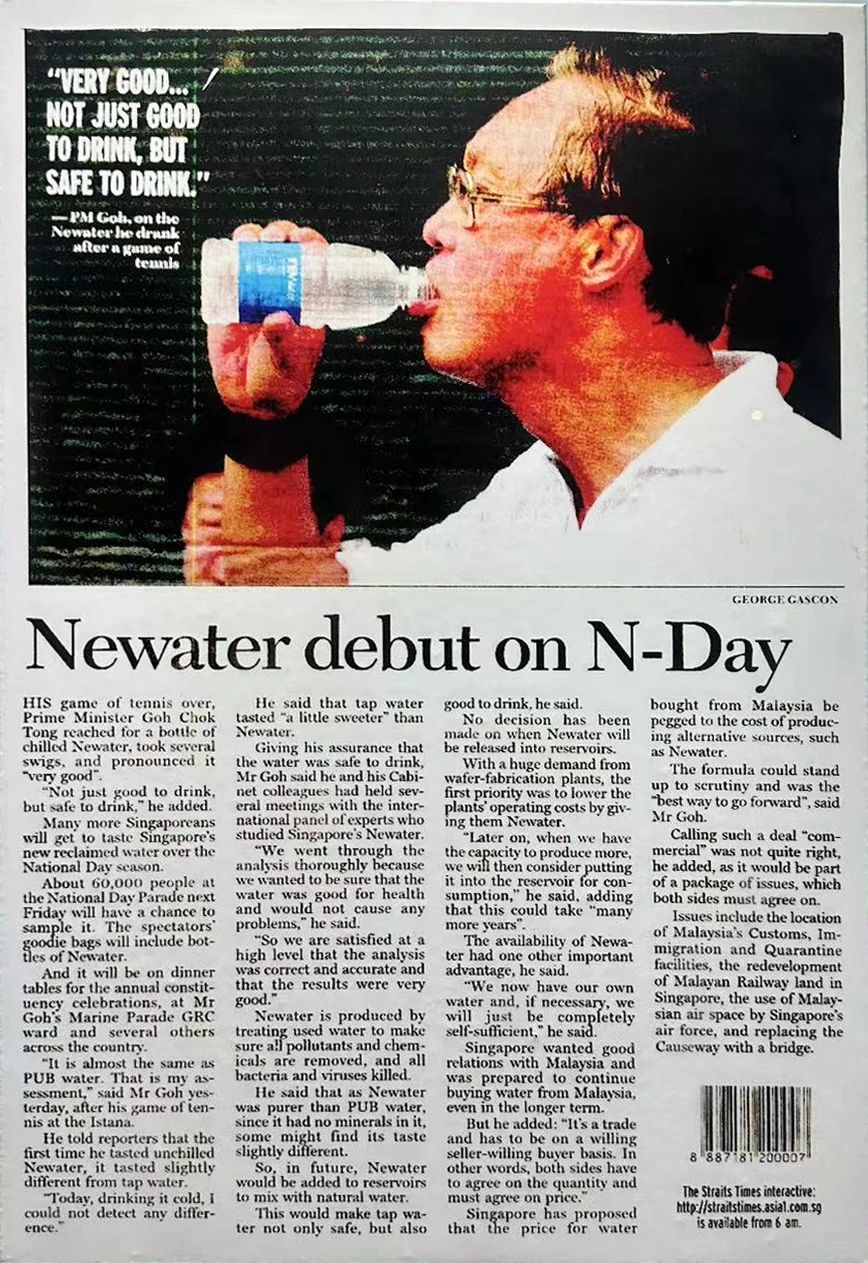 狮子会 - 打造绿色游戏娱乐