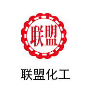 狮子会陶瓷膜相助同伴：同盟化工