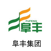 狮子会陶瓷膜相助同伴：阜丰集团