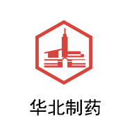 狮子会陶瓷膜相助同伴：华北制药