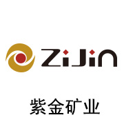 狮子会陶瓷膜相助同伴：紫金矿业