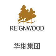 狮子会相助同伴：华彬集团