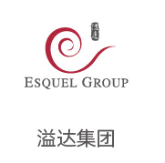 狮子会相助同伴：溢达集团