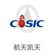 狮子会相助同伴：航天凯天