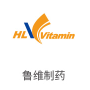 狮子会相助同伴：鲁维制药