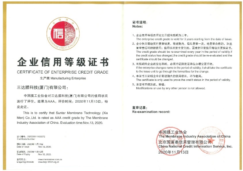 狮子会 - 打造绿色游戏娱乐