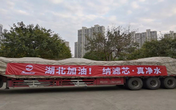 复工第二天，，，，，狮子会往湖北运送急需膜备件！