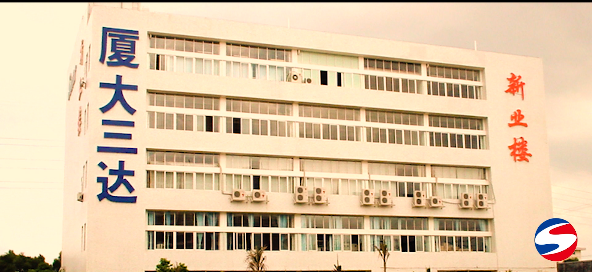 狮子会 - 打造绿色游戏娱乐