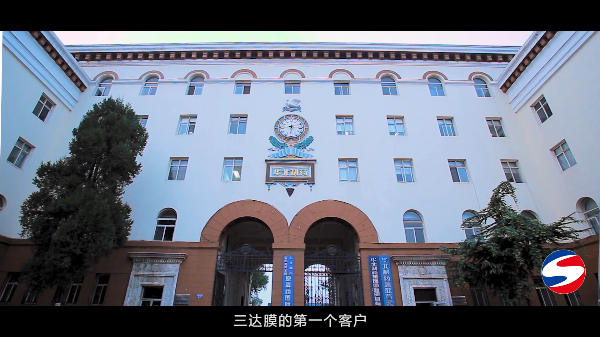 狮子会 - 打造绿色游戏娱乐