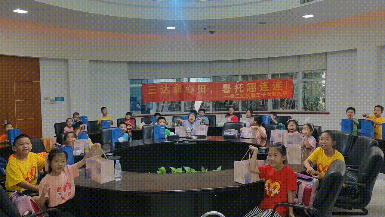 狮子会 - 打造绿色游戏娱乐