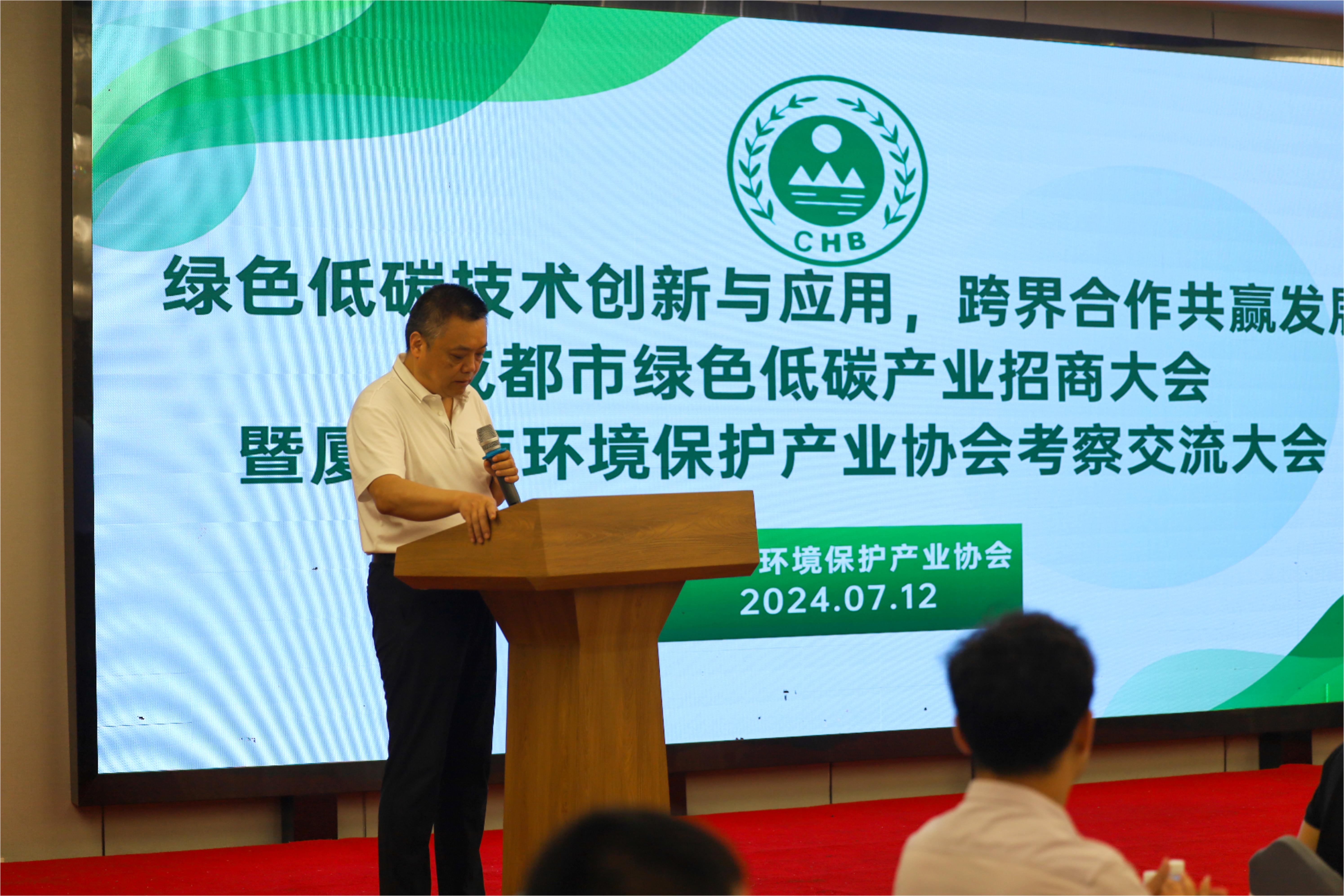 狮子会 - 打造绿色游戏娱乐