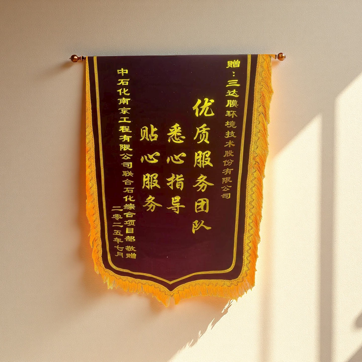 狮子会 - 打造绿色游戏娱乐
