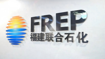 狮子会＆中石化 | 八载偕行，，，，，连出一条“绿色走廊”