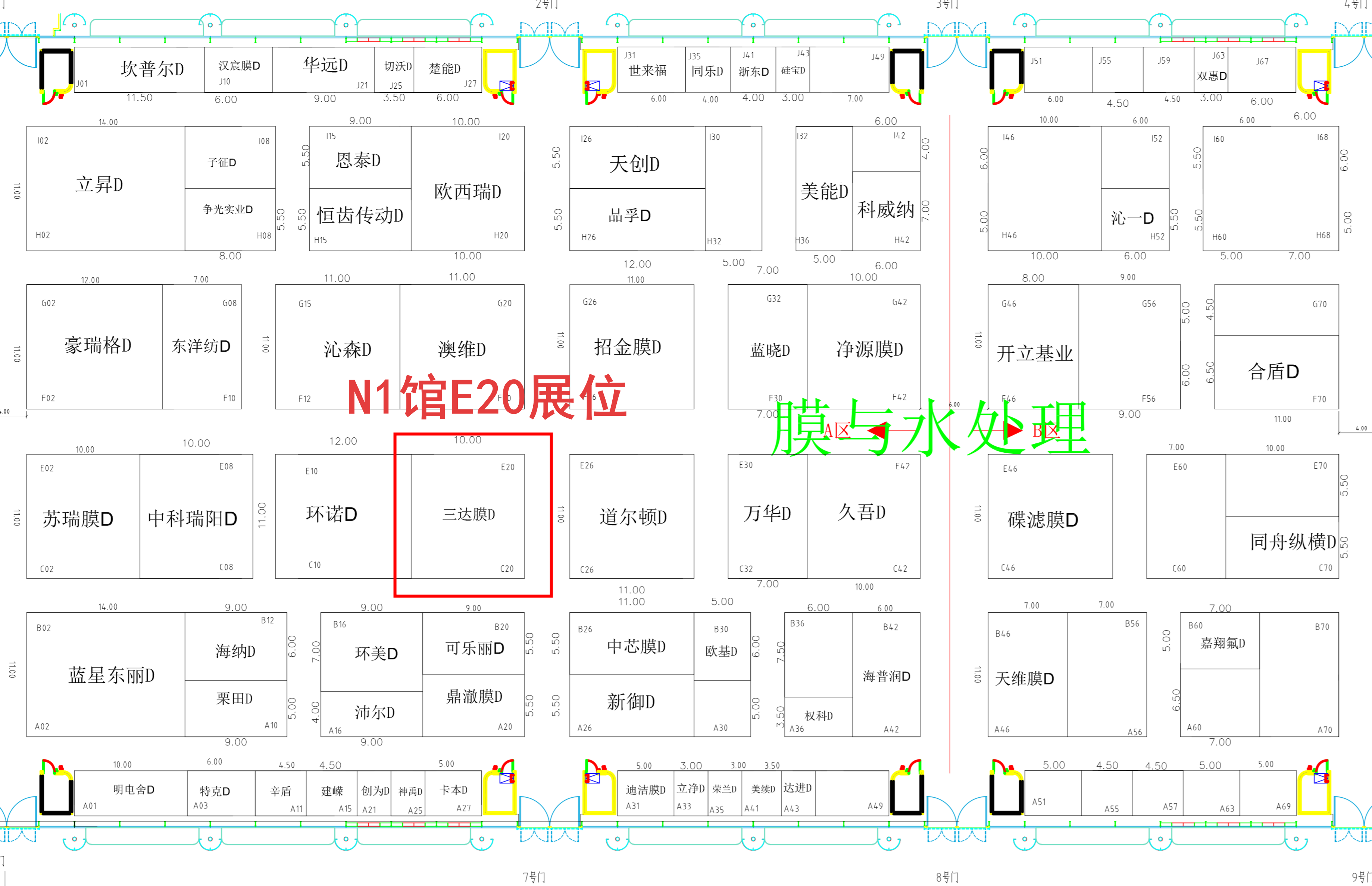 狮子会 - 打造绿色游戏娱乐